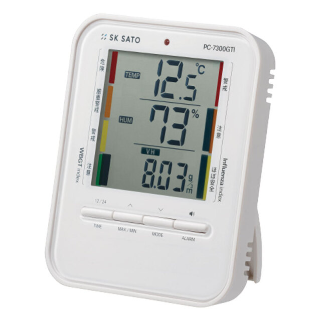 デジタル温湿度計　インフル・ＷＢＧＴ指数 wt-949a