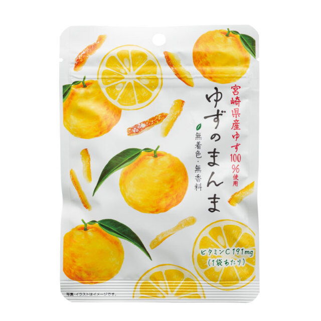 ゆずのまんま（10袋入） wt-997