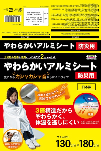 おぐな様専用ページ 奥深し