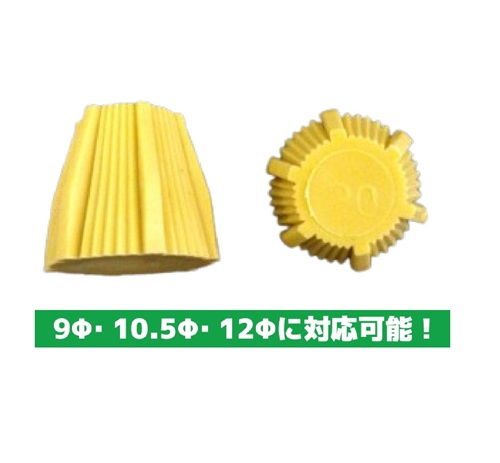 工事資材コム｜コンパネ詰栓 中（六角） 【2000個セット】