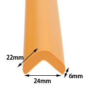 安心クッション L字型 90cm 細