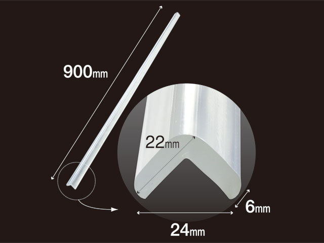 安心クッション L字型 90cm 細 クリア CG-01