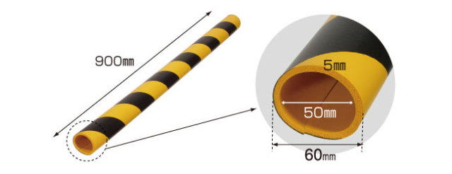 安心クッション　丸型　内径５０mm　トラ柄  AC-107