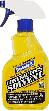 コントラクターズソルベント 375ml 6本セット cs-375