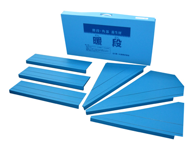 暖段（廻り用）