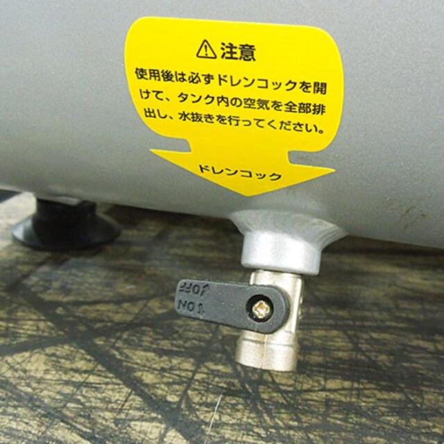 フローバル画像