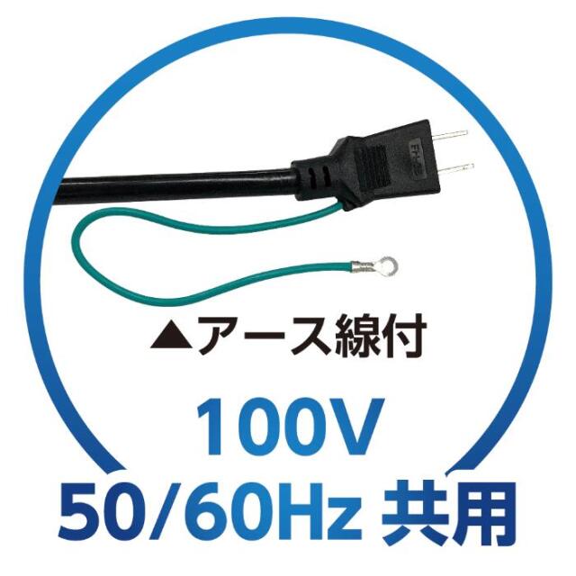 フローバル画像