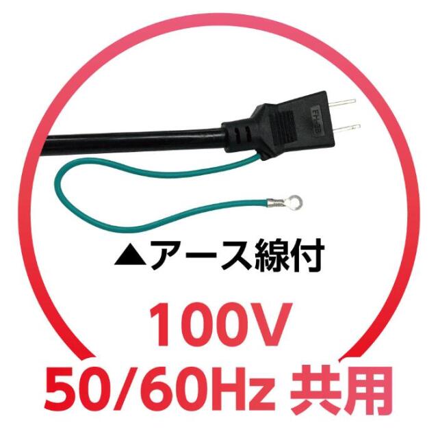 フローバル画像