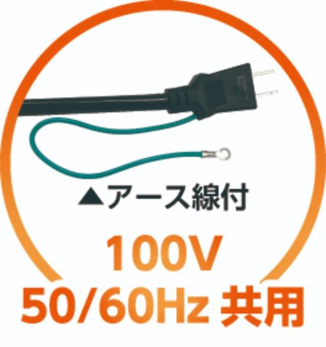 フローバル画像