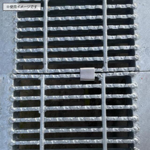工事資材コム | FIRST PRO ワンタッチグレーチングクリップ gcp-32
