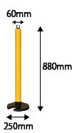 やわらかゴムポール 黄 80cm