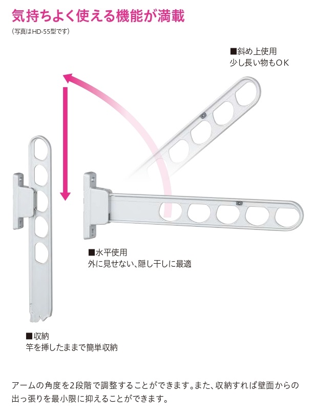 工事資材コム｜川口技研 ホスクリーン 壁付タイプ シルバー 2本