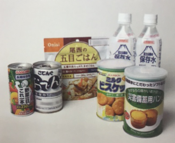 非常食ワンデイセット[BSSS0056]