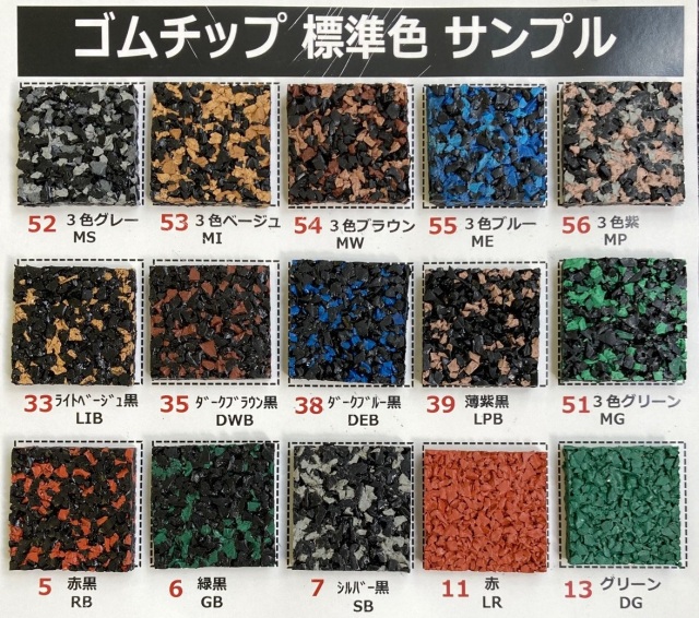 融雪マット 旭川発] 融雪マット 玄関マット 除雪 凍結防止 - 家具