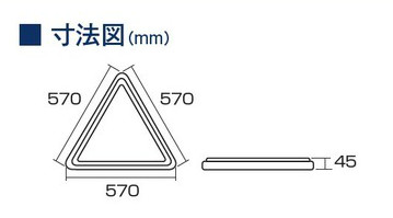 ゴムウェイト　寸法図