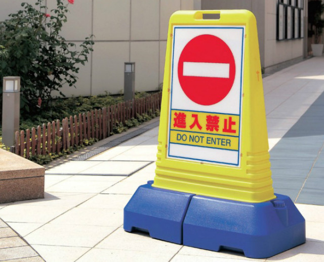 屋外用 サインキューブ トール 【片面印刷】