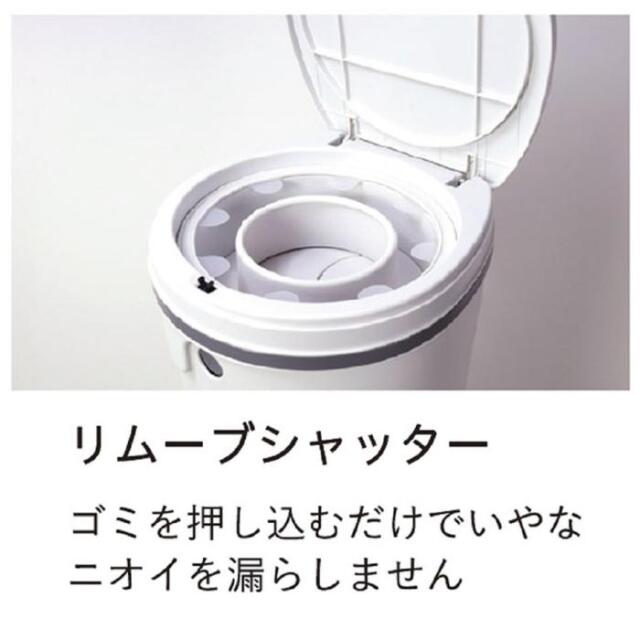 デオペール商品画像
