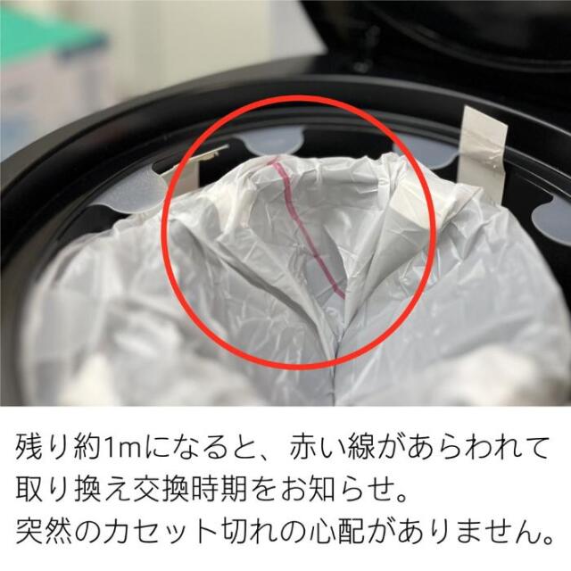 デオペール商品画像