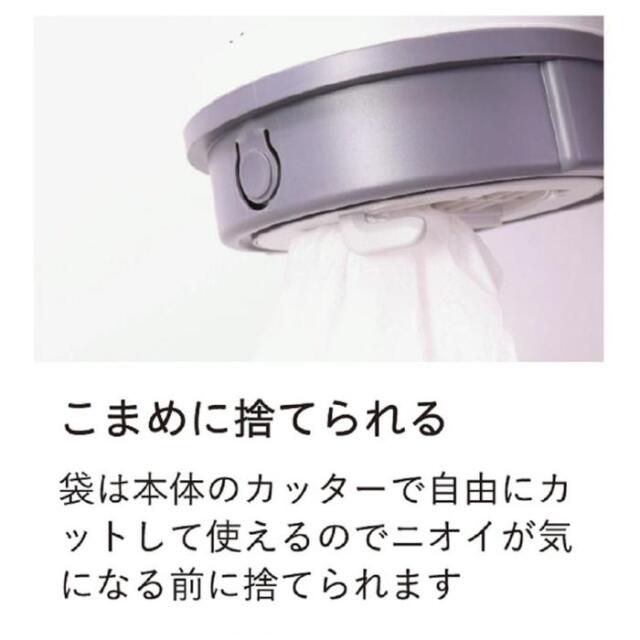 デオペール商品画像
