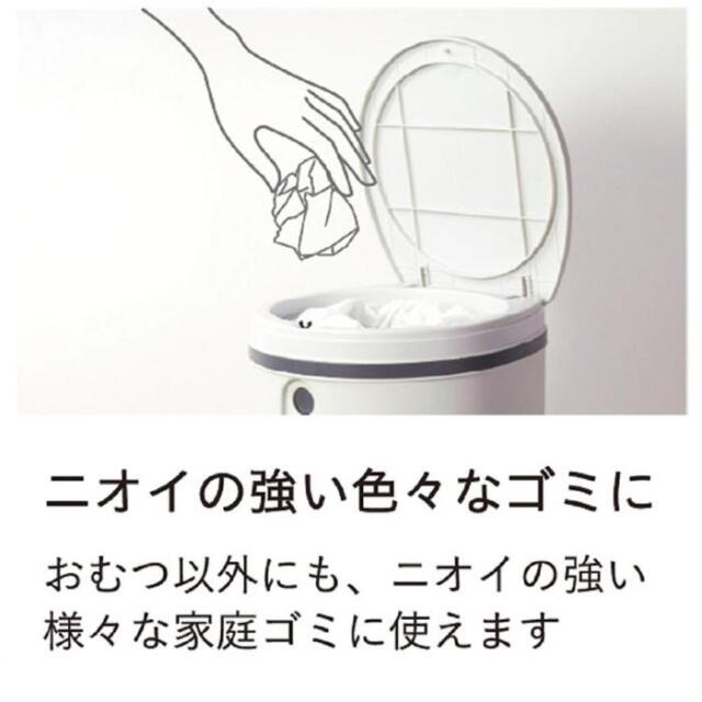 デオペール商品画像