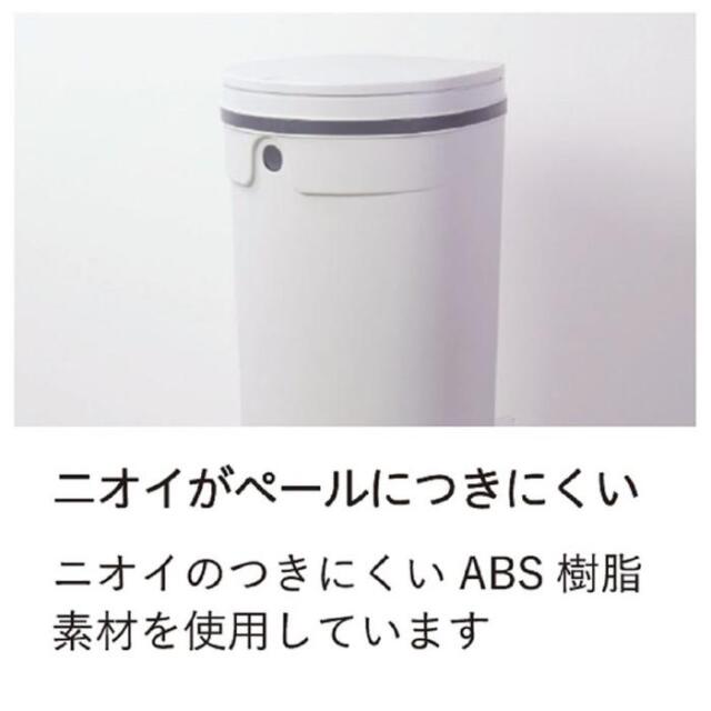 デオペール商品画像