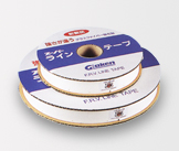 工事資材コム｜スーパーラインテープ中川くん 50mm×50M 釘穴10cm間隔