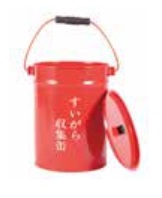 【法人・個人事業主様限定】吸殻収集缶    kus-129