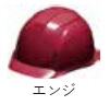 【法人・個人事業主様限定】涼神 AA16-FV エンジ   kus-137