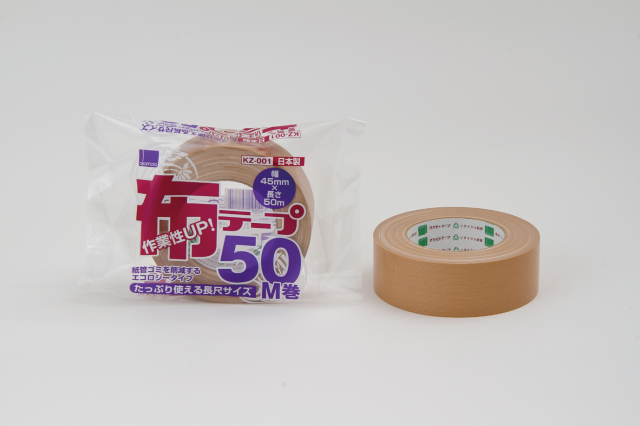 布テープ50Ｍ巻 kz-001 クリーム 45mm巾×50M 30巻入り