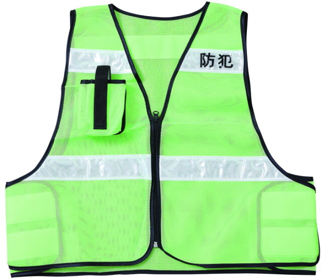 防犯パトロールベスト 緑 メッシュ / 白 反射材（文字入り）