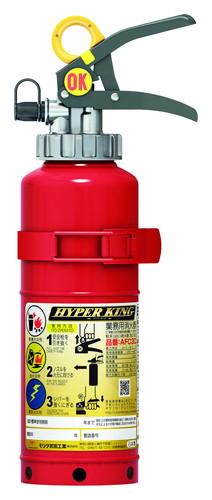 工事資材コム | モリタ宮田工業 自動車用消火器 AFC3C 1本 mmk-022-1