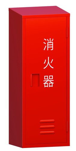 モリタ宮田工業
