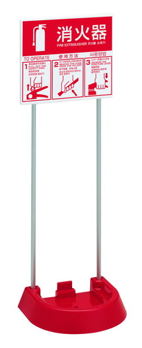 モリタ宮田工業