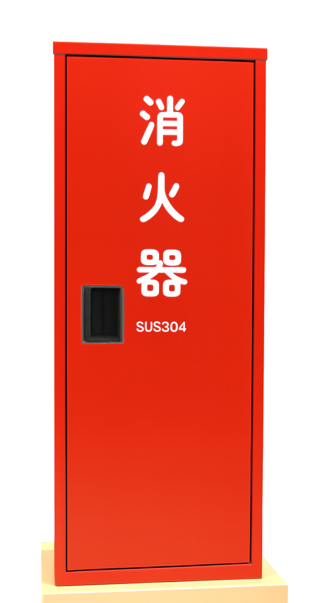 モリタ宮田工業