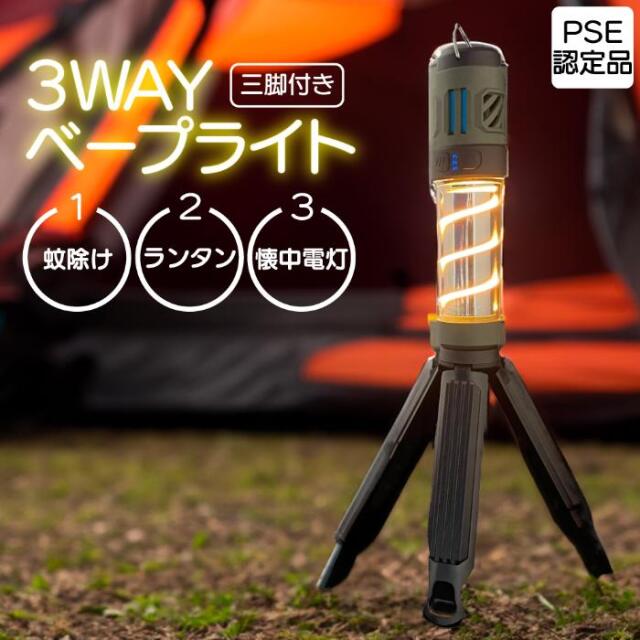 夢幻の饗宴 LG以下３コン アドバンス3枚込み フル Glow LED-ceiling light｜ARTWORKSTUDIO公式