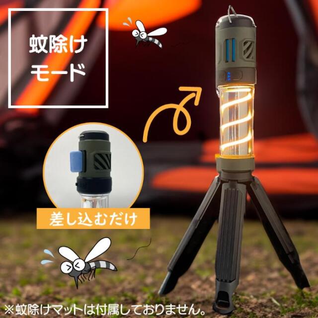 水上