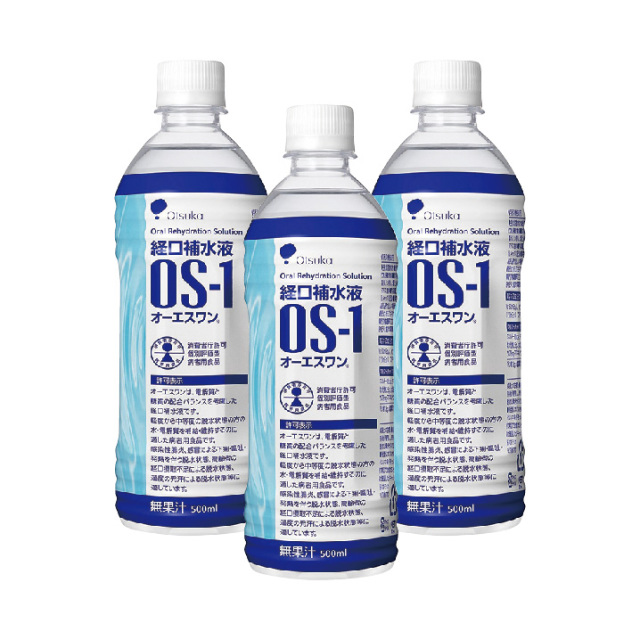 【法人・個人事業主様限定】オーエスワンOS-1 (500ml×24本タイプ) 2箱セット N13-06