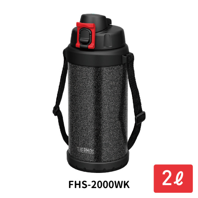 【法人・個人事業主様限定】真空断熱ハードワークジャグ FHS-2000WK HTB N17-08