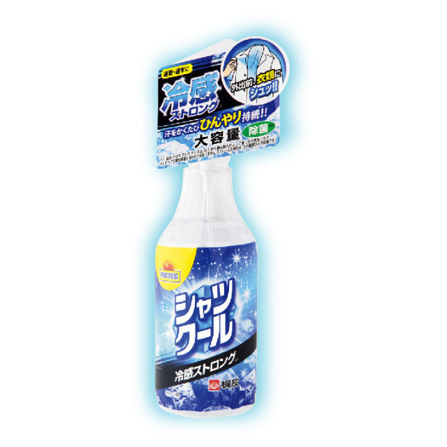 【法人・個人事業主様限定】シャツクール冷感ストロング大容量 N17-19