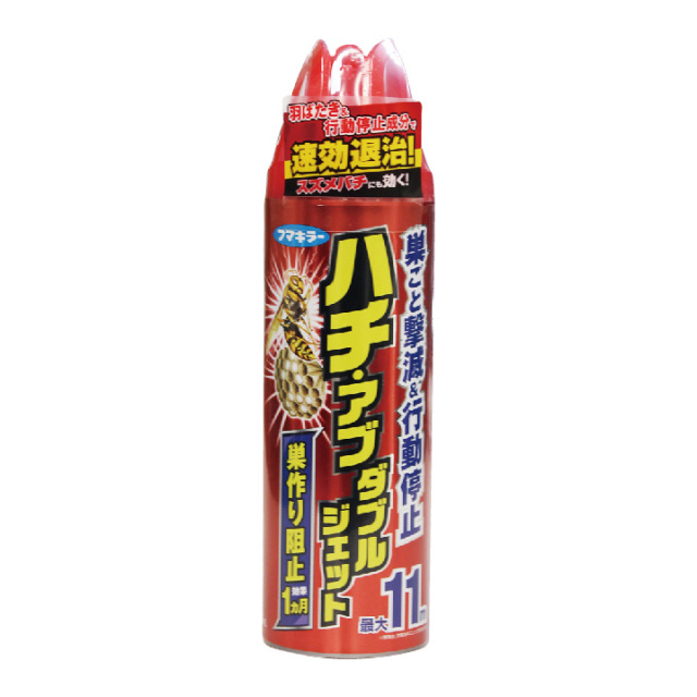 【法人・個人事業主様限定】ハチ撃退スプレーダブルジェット N17-44