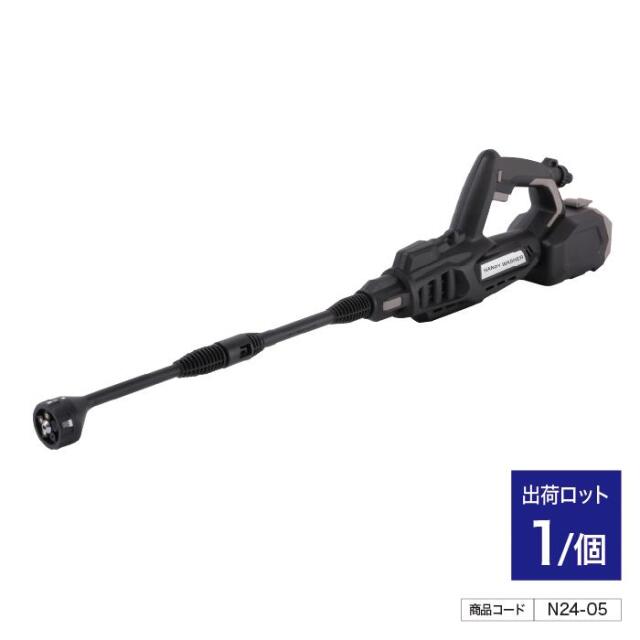 昭和商会の商品画像