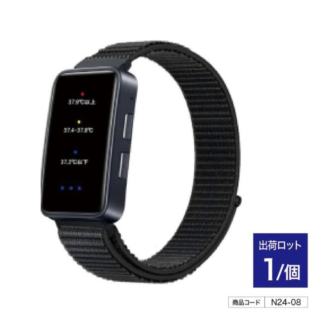 昭和商会の商品画像