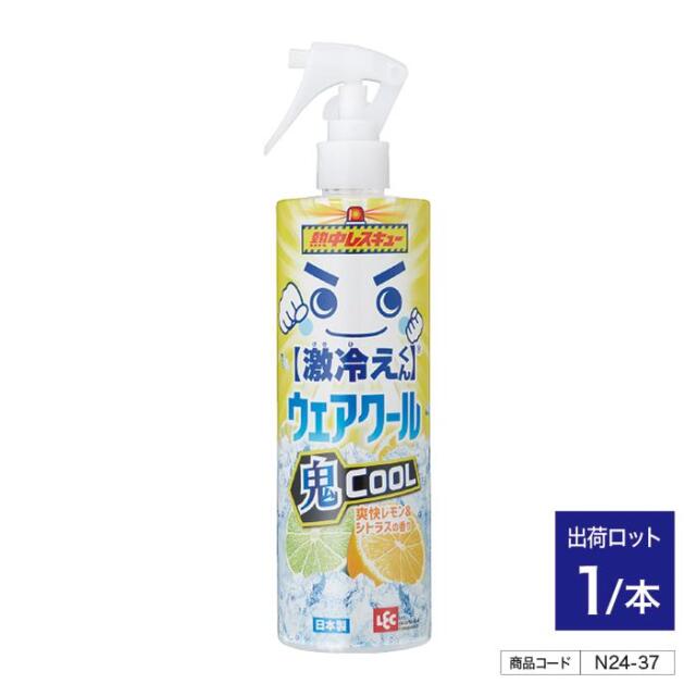 昭和商会の商品画像