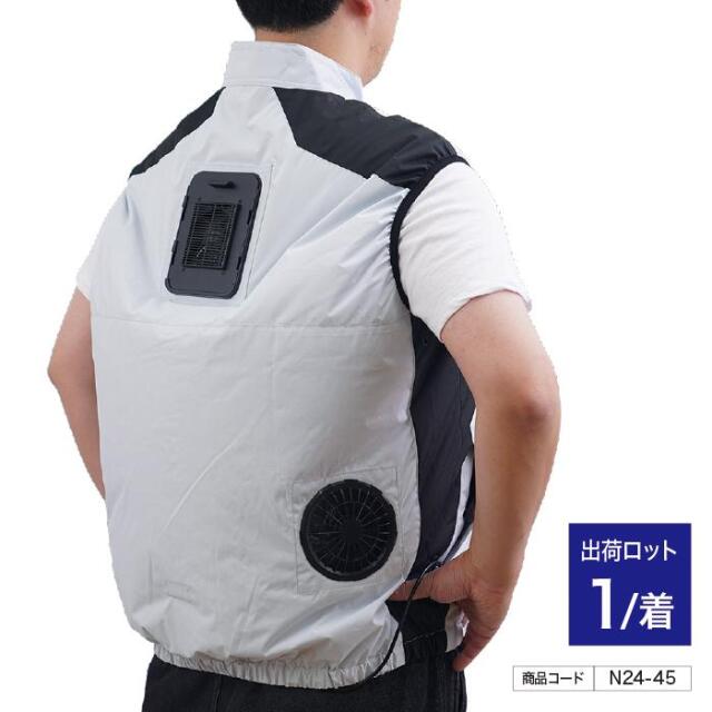 昭和商会の商品画像