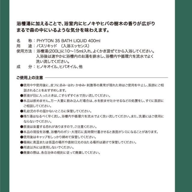 昭和商会の商品画像