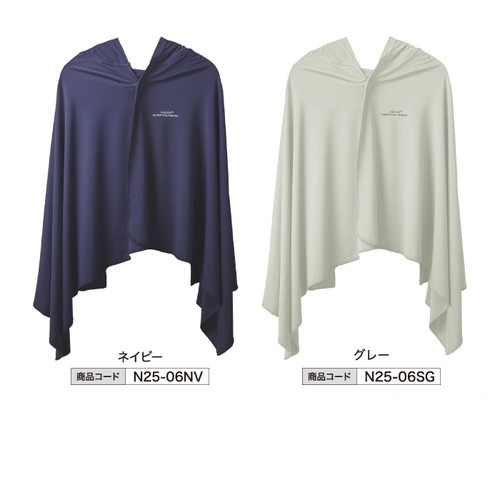 工事資材コム | 【法人・個人事業主様限定】 COOLFIX 強冷感ポンチョ