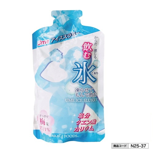 工事資材コム | 【法人・個人事業主様限定】 水ウエイトバッグ 10kg 4