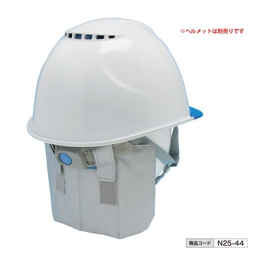 ネット ８ｍ×８ｍ 工事資材コム | ラッセル安全ネット 8m x 8m 防炎 ブルー 【1枚】