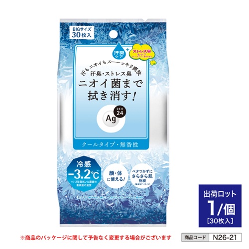 エージーデオ24 クリア シャワーシートクール (30枚入) n26-21