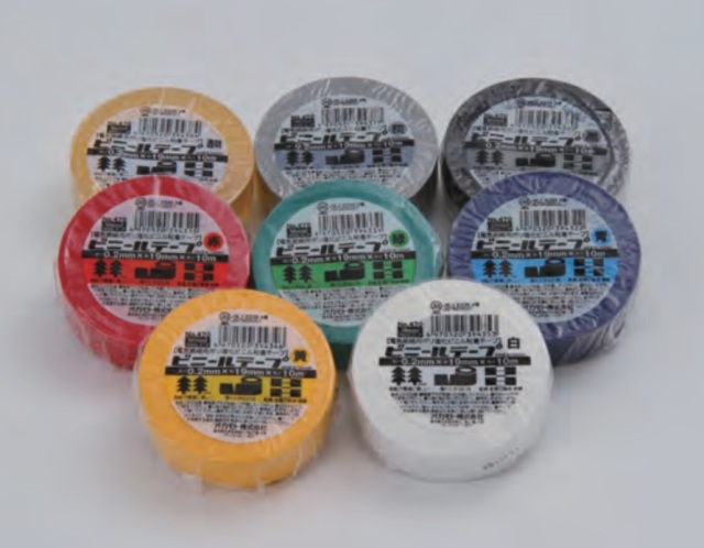 BE:FIRST ビニールテープ 未開封 BE:FIRST ビニールテープ 未開封 113-374-114.jpg
